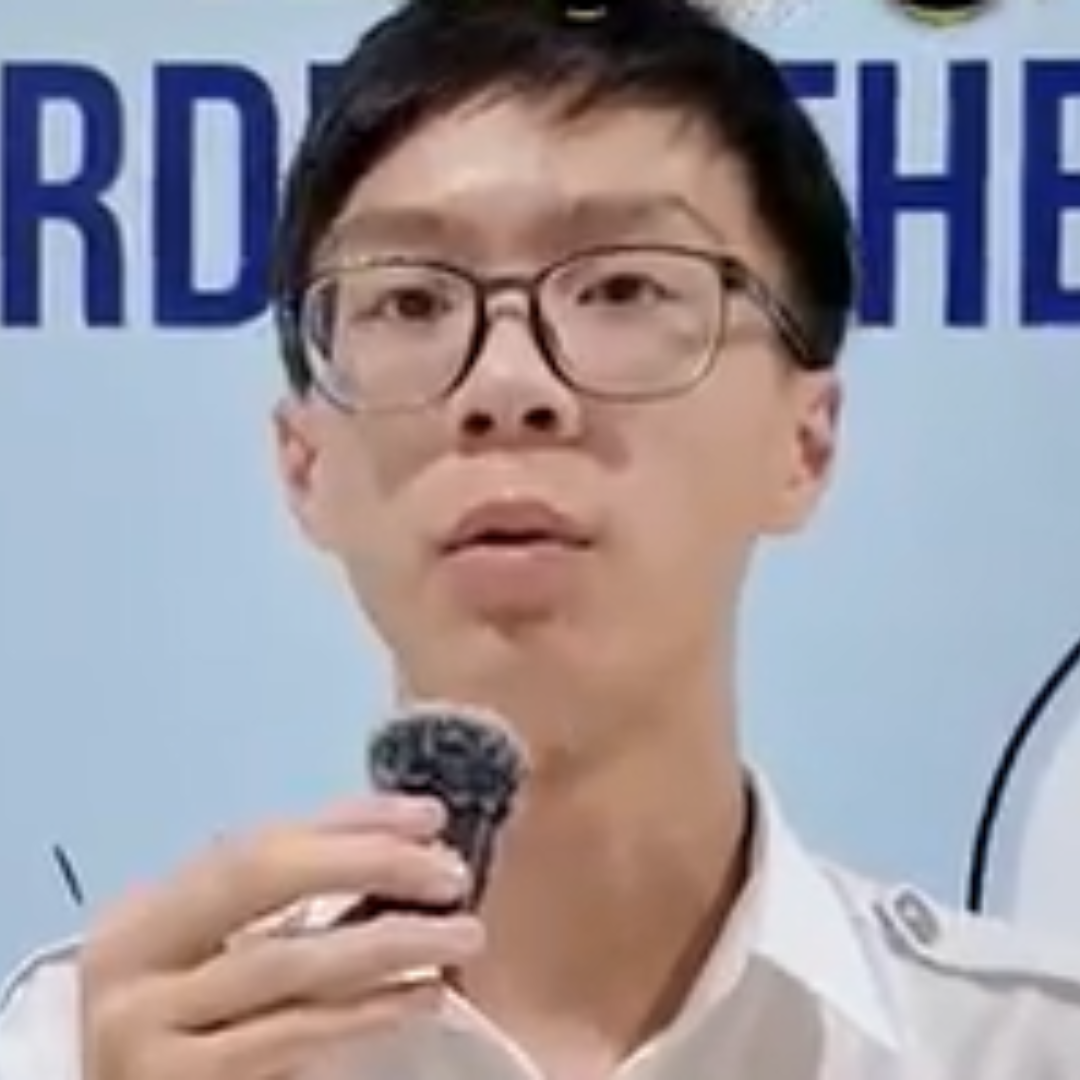 Ethan Chen